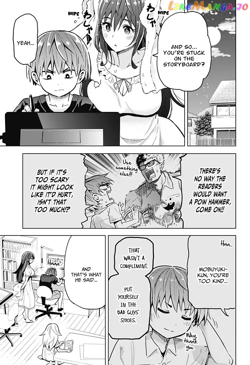 Saotome Shimai ha Manga no Tame Nara!? chapter 3 - page 4