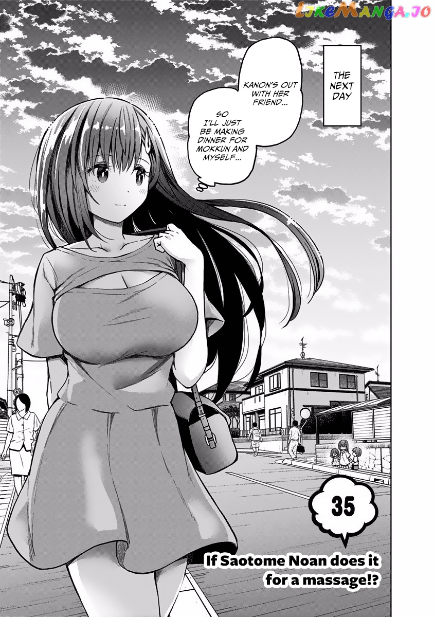Saotome Shimai ha Manga no Tame Nara!? chapter 35 - page 3