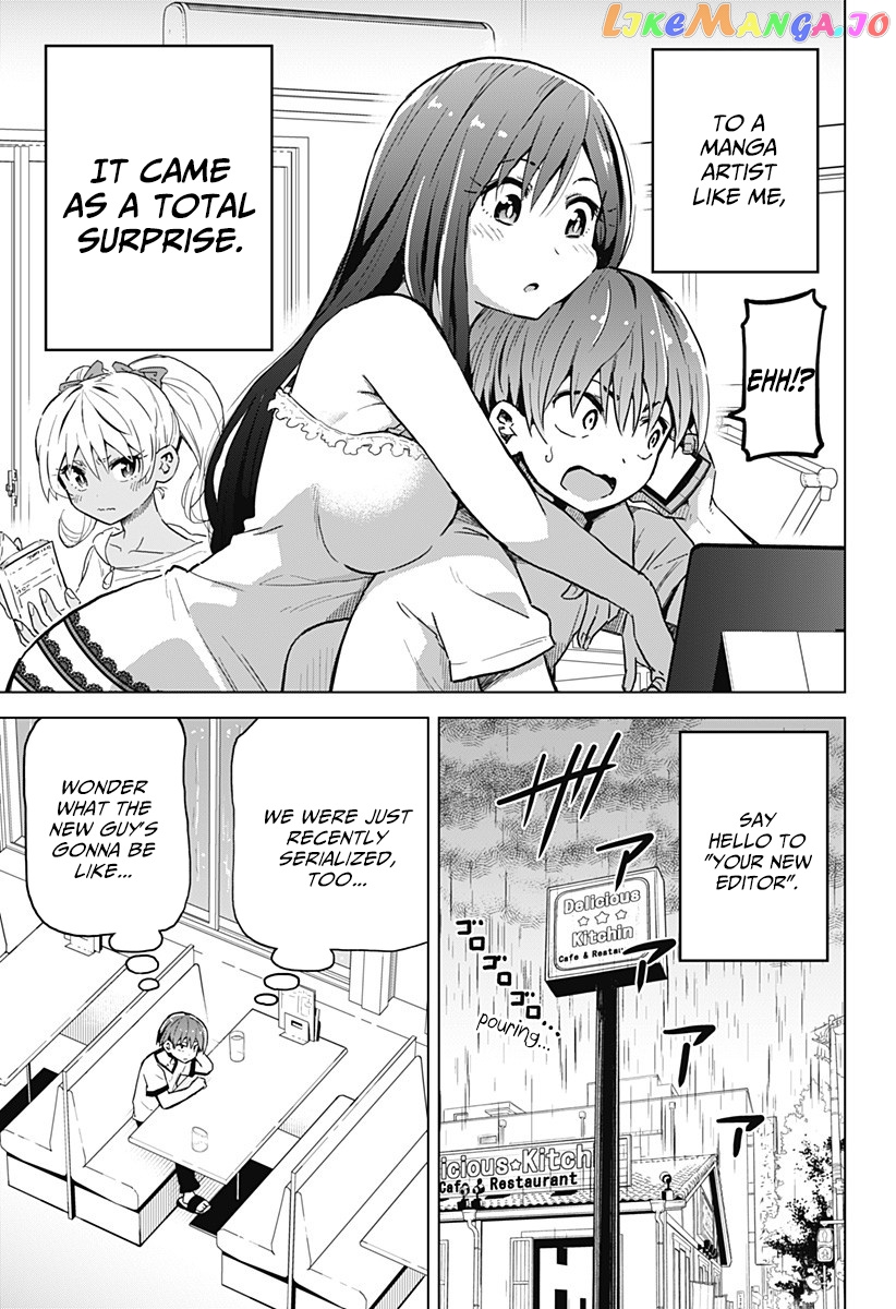 Saotome Shimai ha Manga no Tame Nara!? chapter 4 - page 2