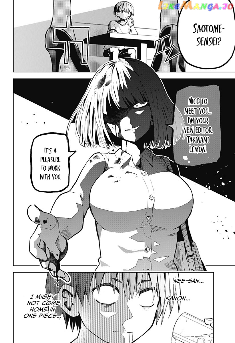 Saotome Shimai ha Manga no Tame Nara!? chapter 4 - page 3