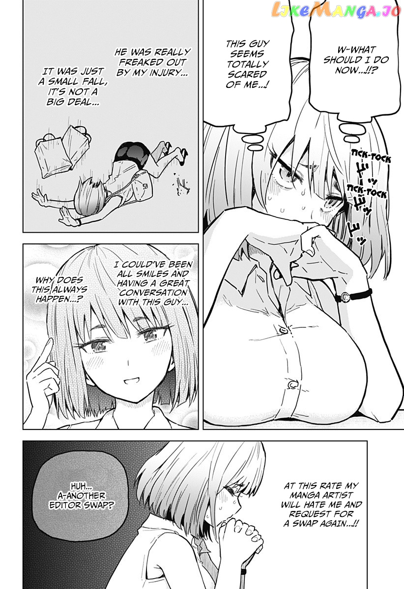 Saotome Shimai ha Manga no Tame Nara!? chapter 4 - page 7