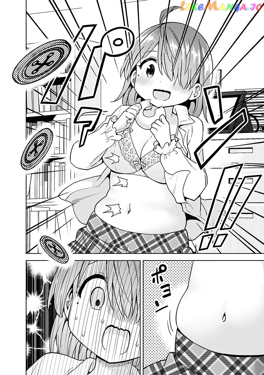 Saotome Shimai ha Manga no Tame Nara!? chapter 69 - page 2