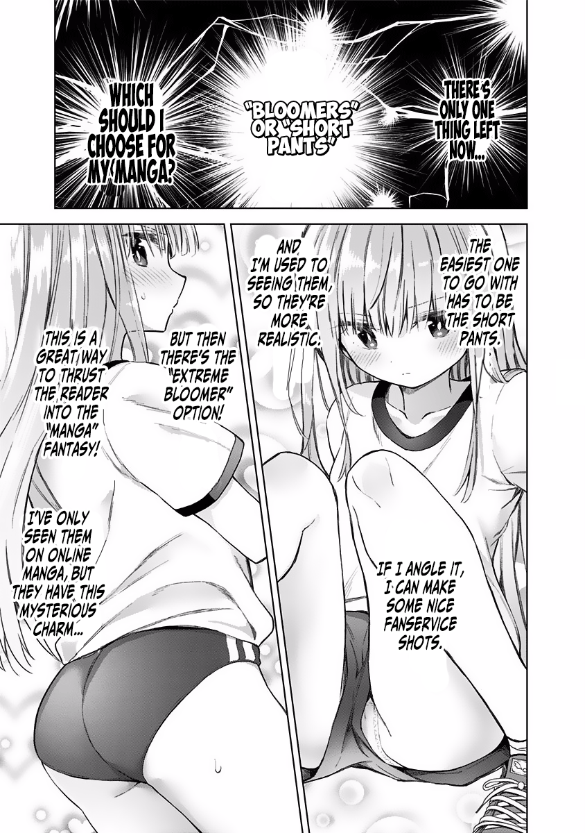 Saotome Shimai ha Manga no Tame Nara!? chapter 36 - page 5