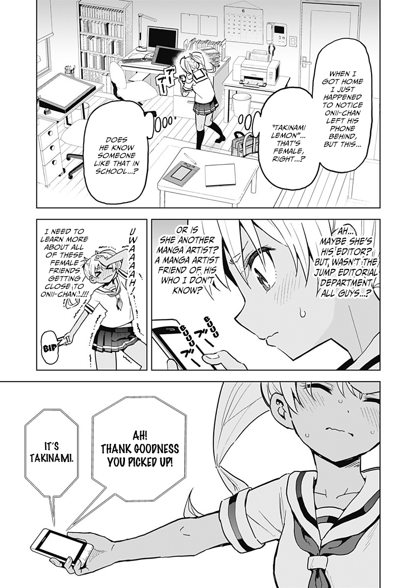 Saotome Shimai ha Manga no Tame Nara!? chapter 5 - page 4