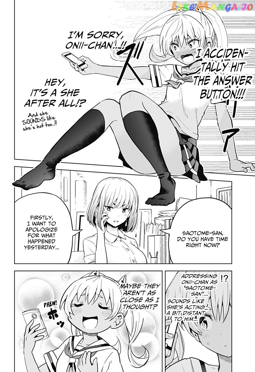 Saotome Shimai ha Manga no Tame Nara!? chapter 5 - page 5