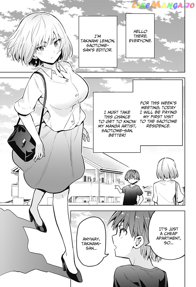 Saotome Shimai ha Manga no Tame Nara!? chapter 6 - page 2