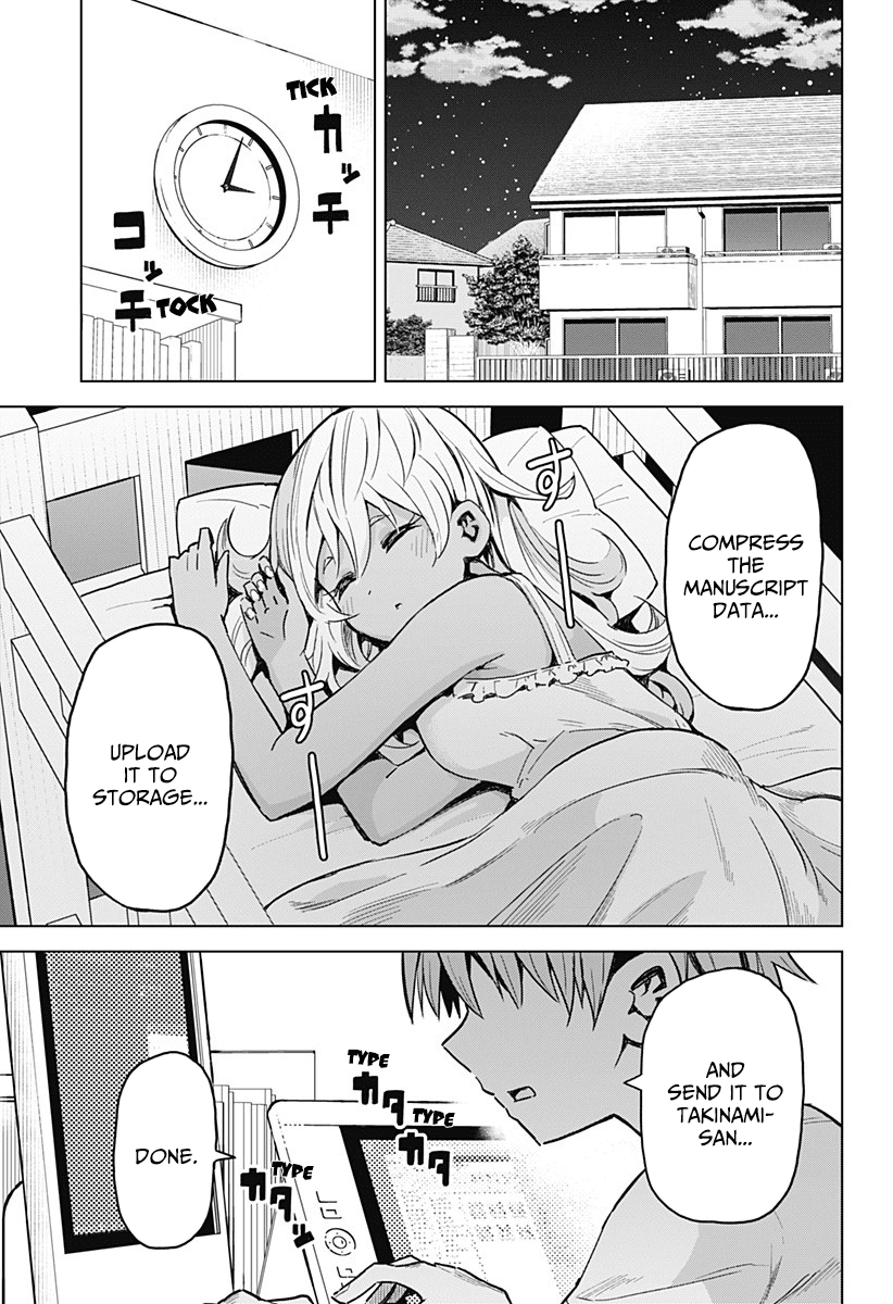 Saotome Shimai ha Manga no Tame Nara!? chapter 7 - page 2