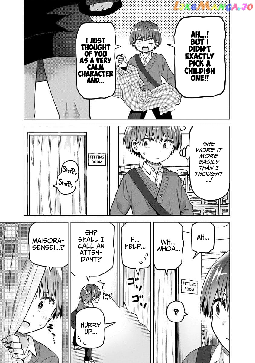 Saotome Shimai ha Manga no Tame Nara!? chapter 38 - page 8