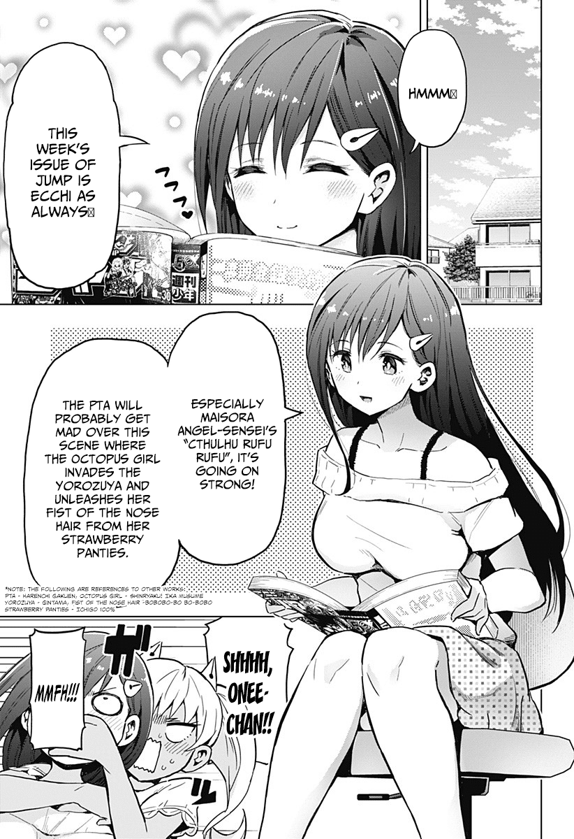 Saotome Shimai ha Manga no Tame Nara!? chapter 8 - page 2