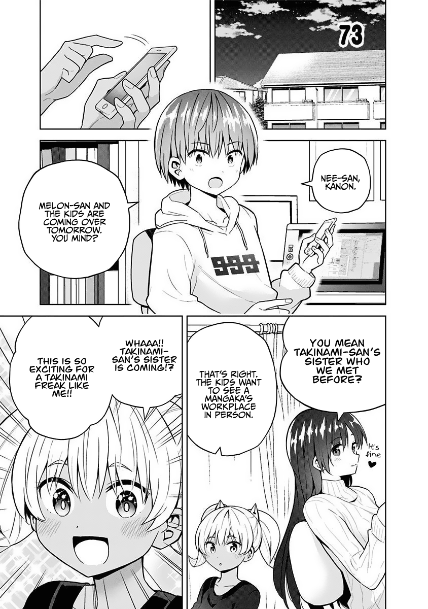 Saotome Shimai ha Manga no Tame Nara!? chapter 73 - page 5