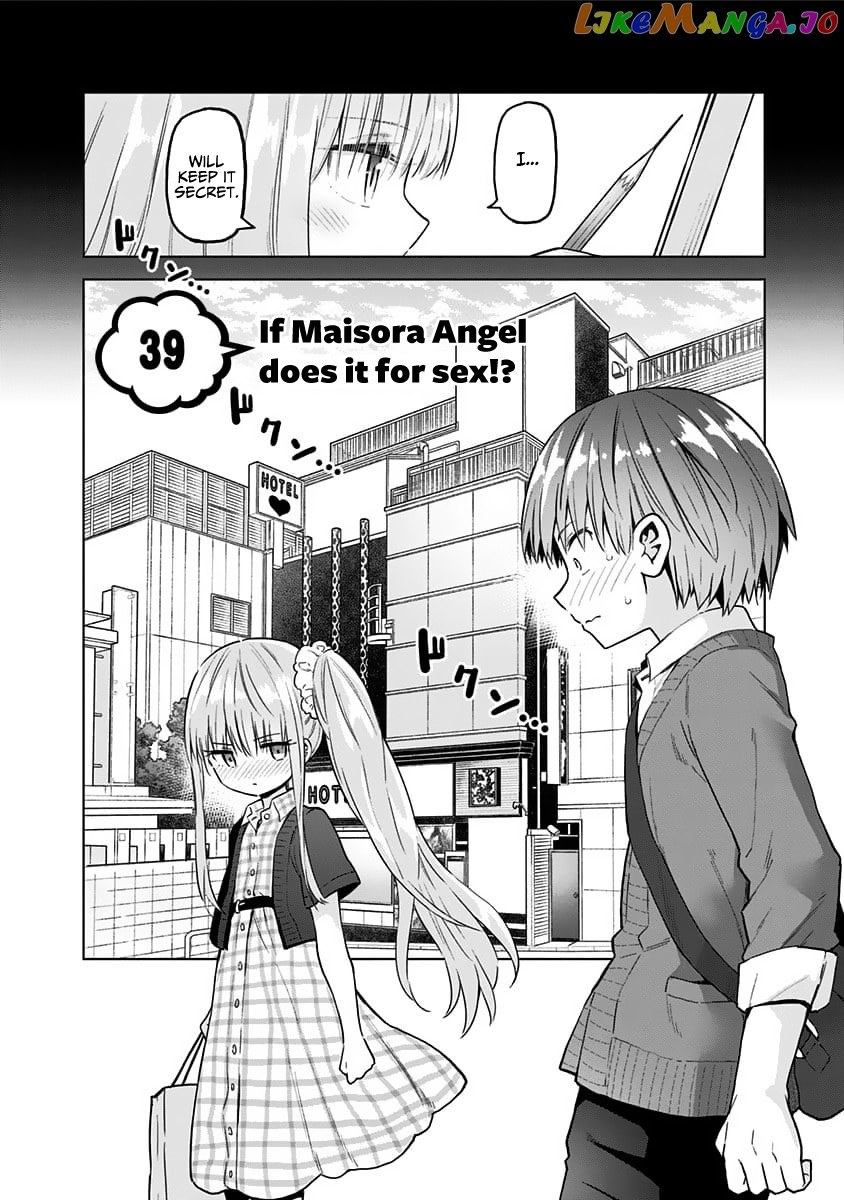 Saotome Shimai ha Manga no Tame Nara!? chapter 39 - page 2
