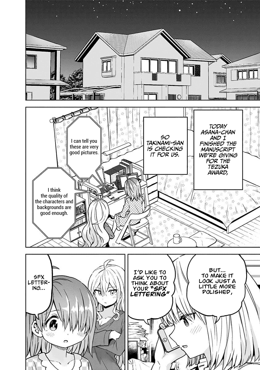 Saotome Shimai ha Manga no Tame Nara!? chapter 40 - page 2