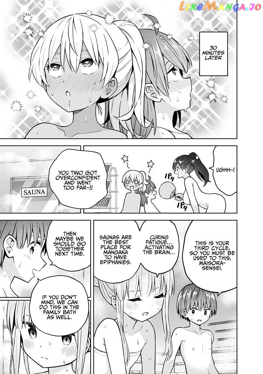 Saotome Shimai ha Manga no Tame Nara!? chapter 75 - page 9