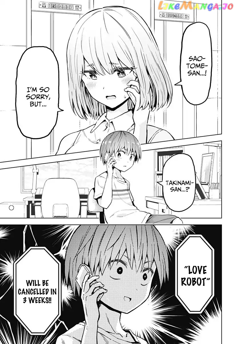 Saotome Shimai ha Manga no Tame Nara!? chapter 12 - page 2