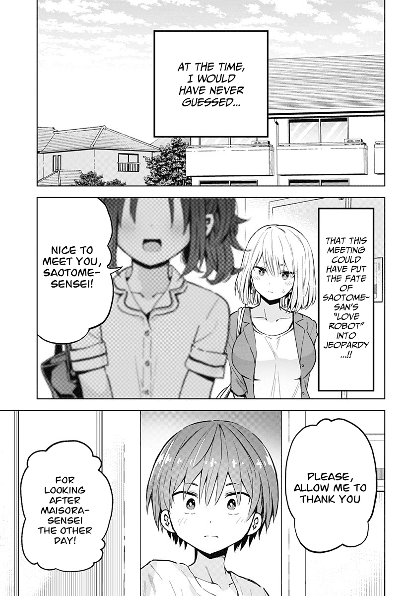 Saotome Shimai ha Manga no Tame Nara!? chapter 14 - page 2