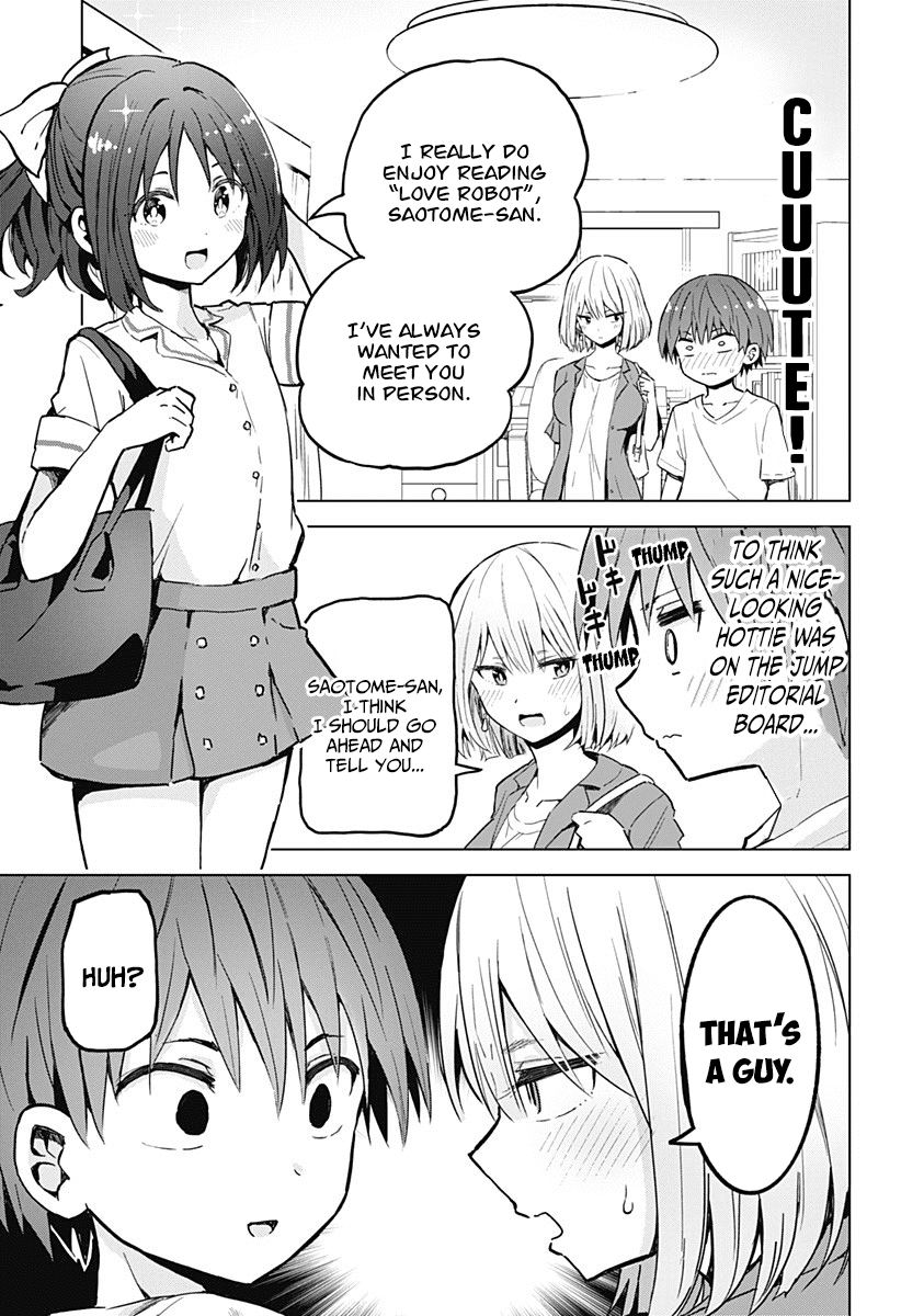 Saotome Shimai ha Manga no Tame Nara!? chapter 14 - page 4