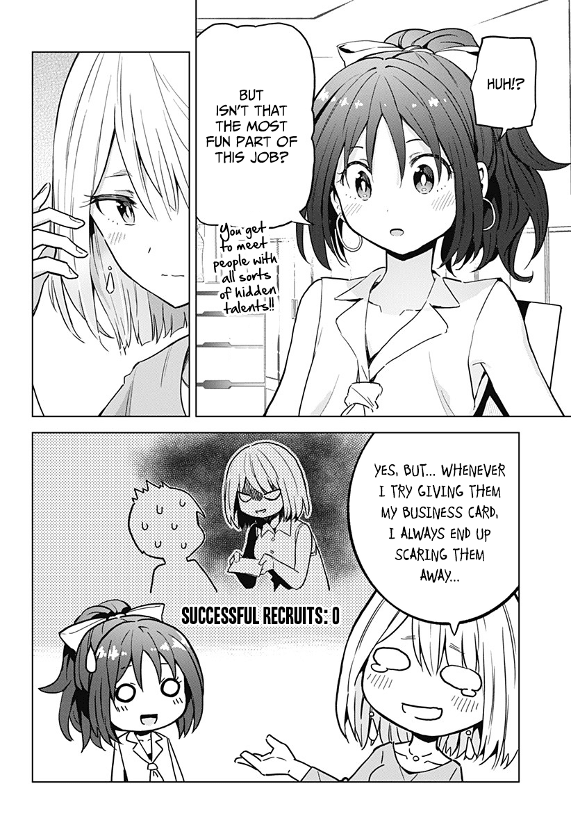 Saotome Shimai ha Manga no Tame Nara!? chapter 16 - page 3