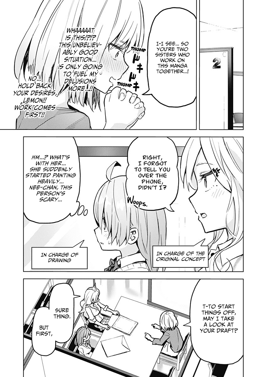 Saotome Shimai ha Manga no Tame Nara!? chapter 16 - page 8