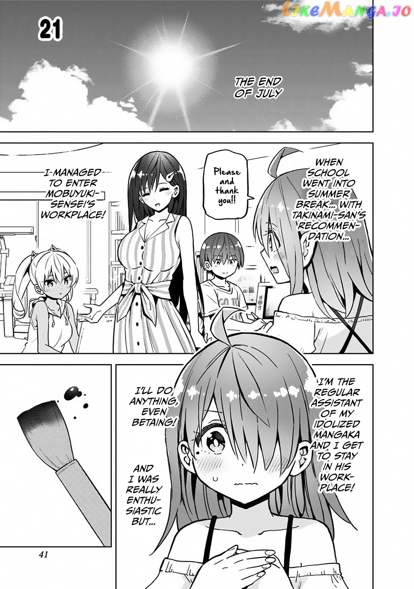 Saotome Shimai ha Manga no Tame Nara!? chapter 21 - page 2