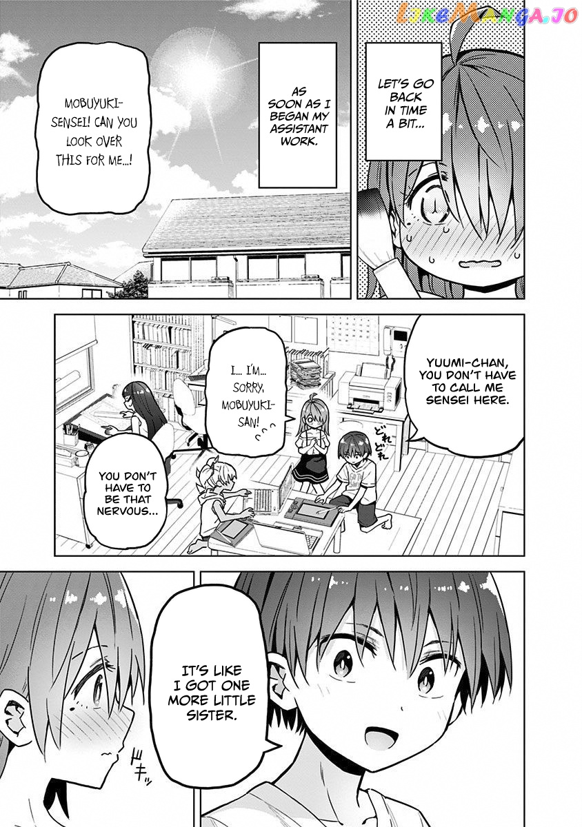 Saotome Shimai ha Manga no Tame Nara!? chapter 21 - page 4