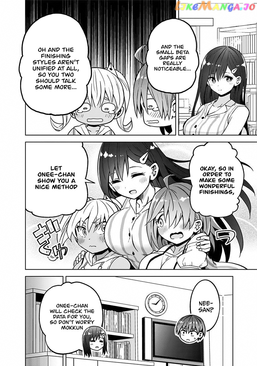 Saotome Shimai ha Manga no Tame Nara!? chapter 21 - page 7