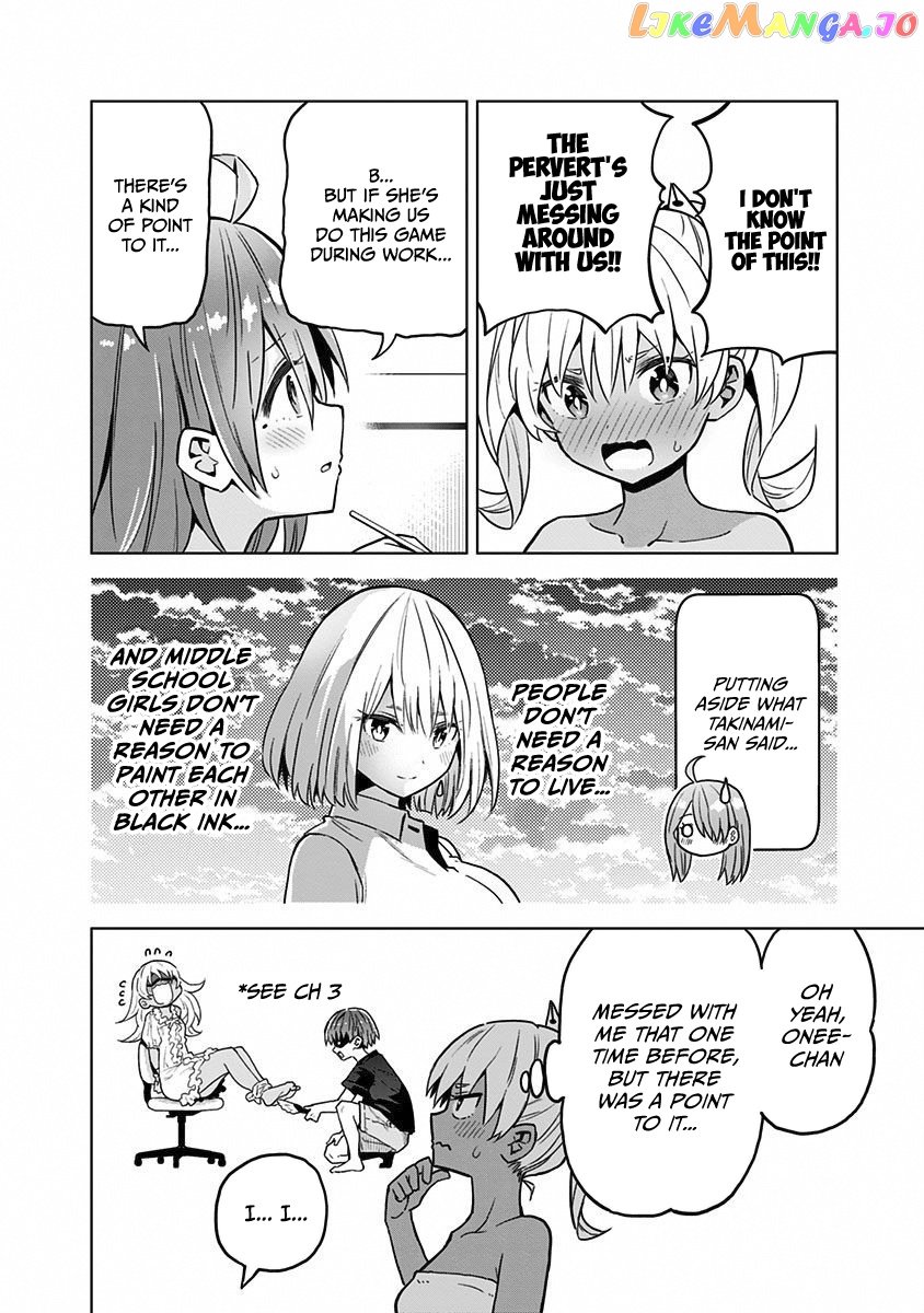 Saotome Shimai ha Manga no Tame Nara!? chapter 21 - page 9