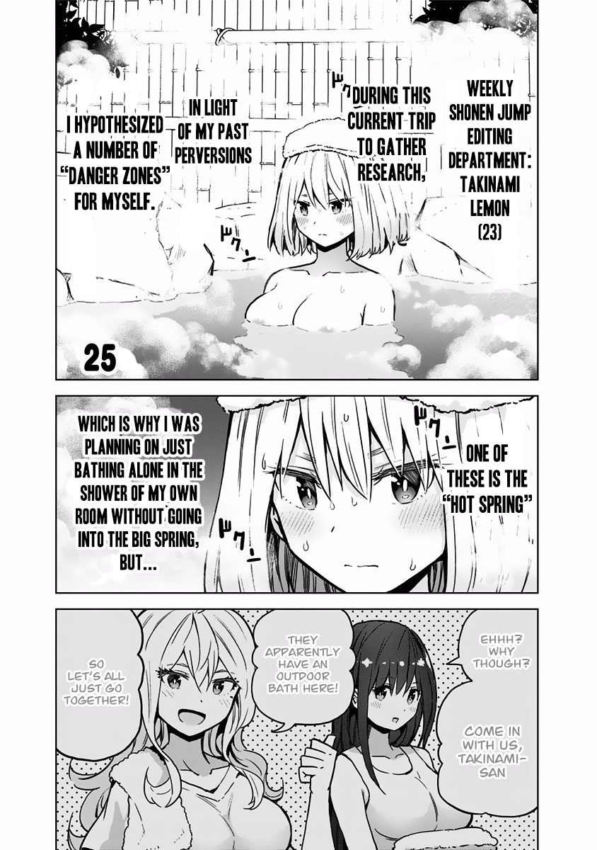 Saotome Shimai ha Manga no Tame Nara!? chapter 25 - page 2