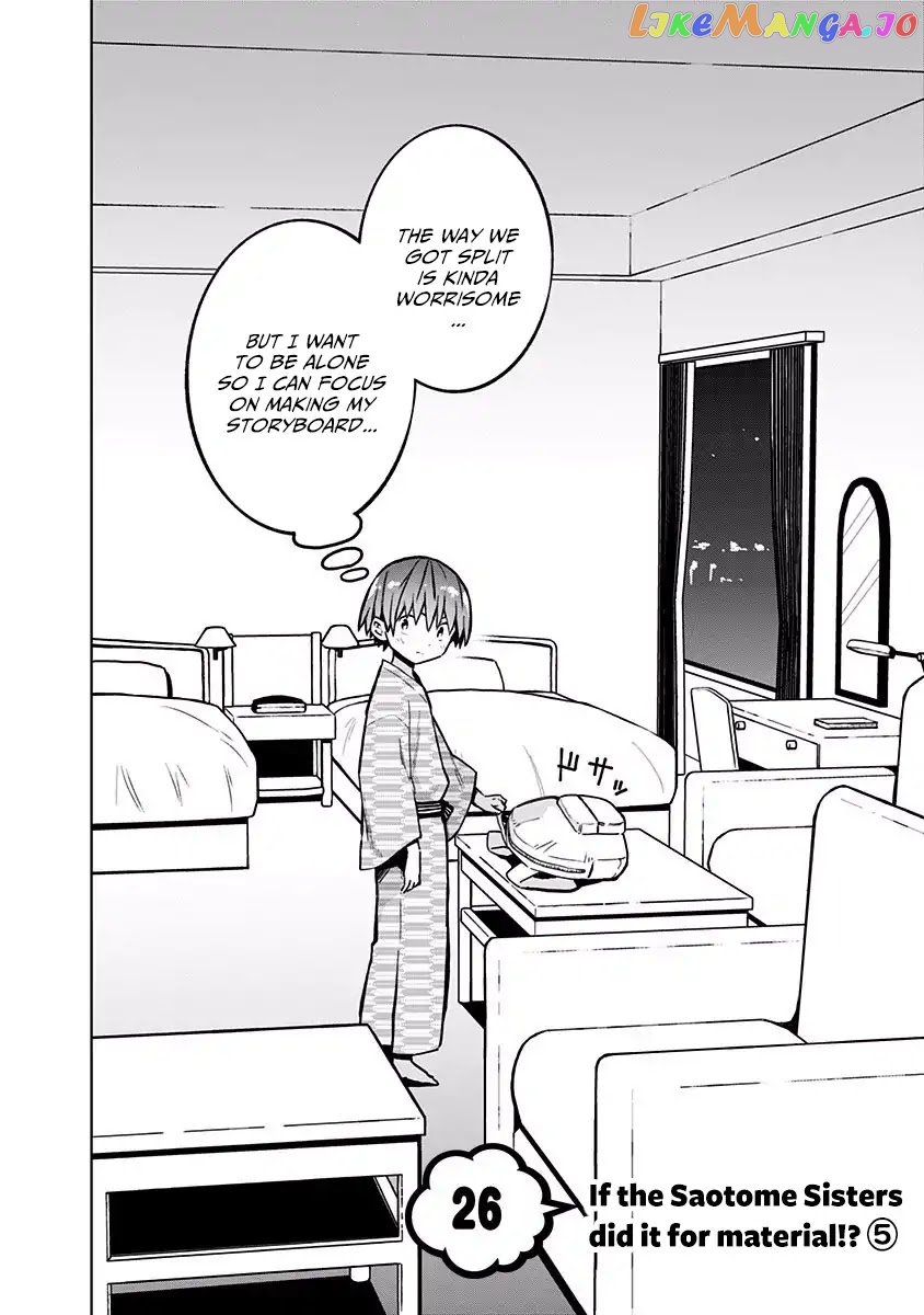 Saotome Shimai ha Manga no Tame Nara!? chapter 26 - page 3