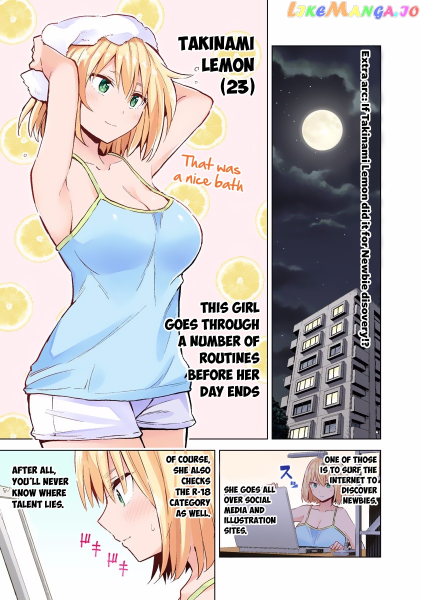 Saotome Shimai ha Manga no Tame Nara!? chapter 27.5 - page 3