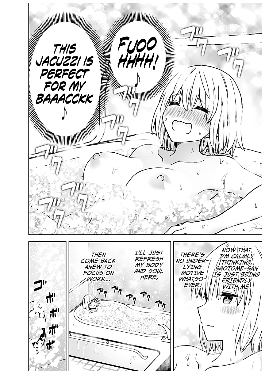 Saotome Shimai ha Manga no Tame Nara!? chapter 58 - page 7
