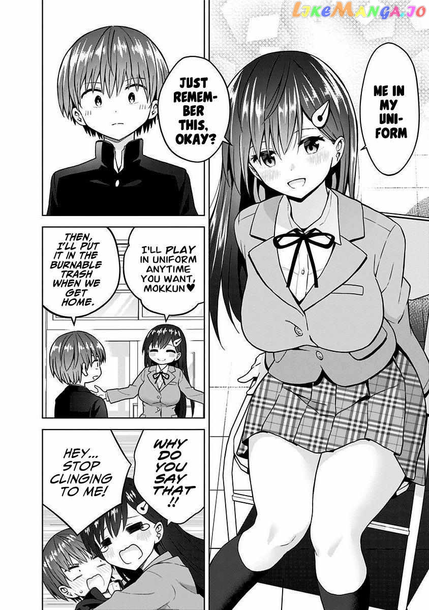 Saotome Shimai ha Manga no Tame Nara!? Chapter 78 - page 13