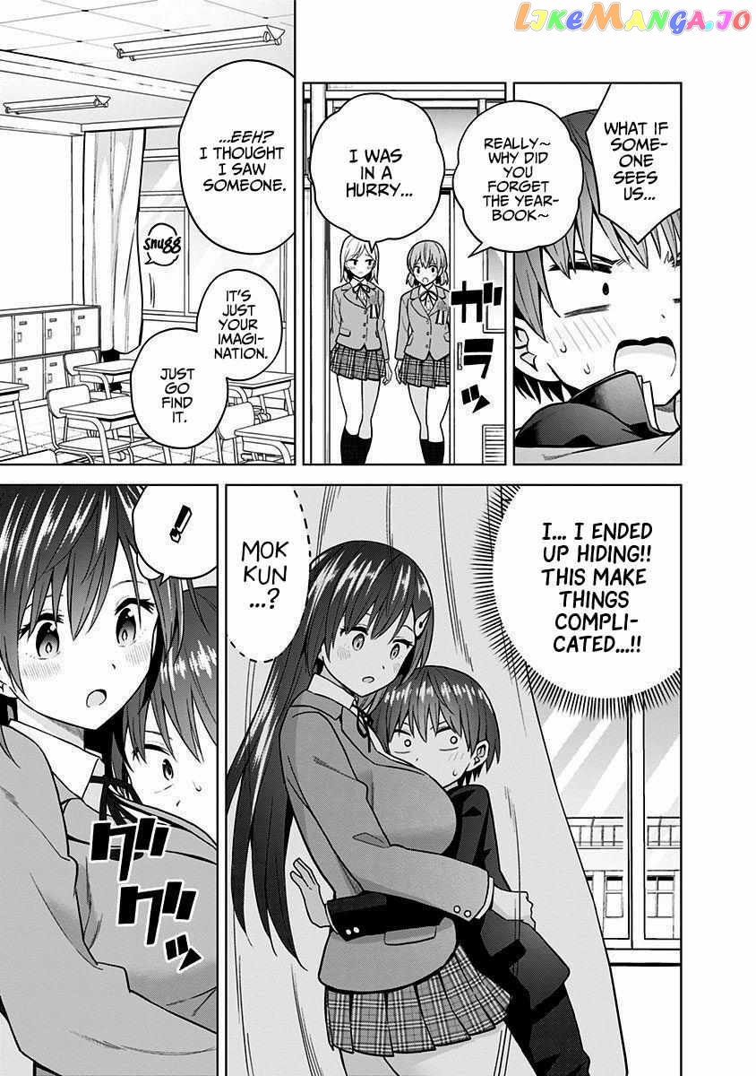 Saotome Shimai ha Manga no Tame Nara!? Chapter 78 - page 14