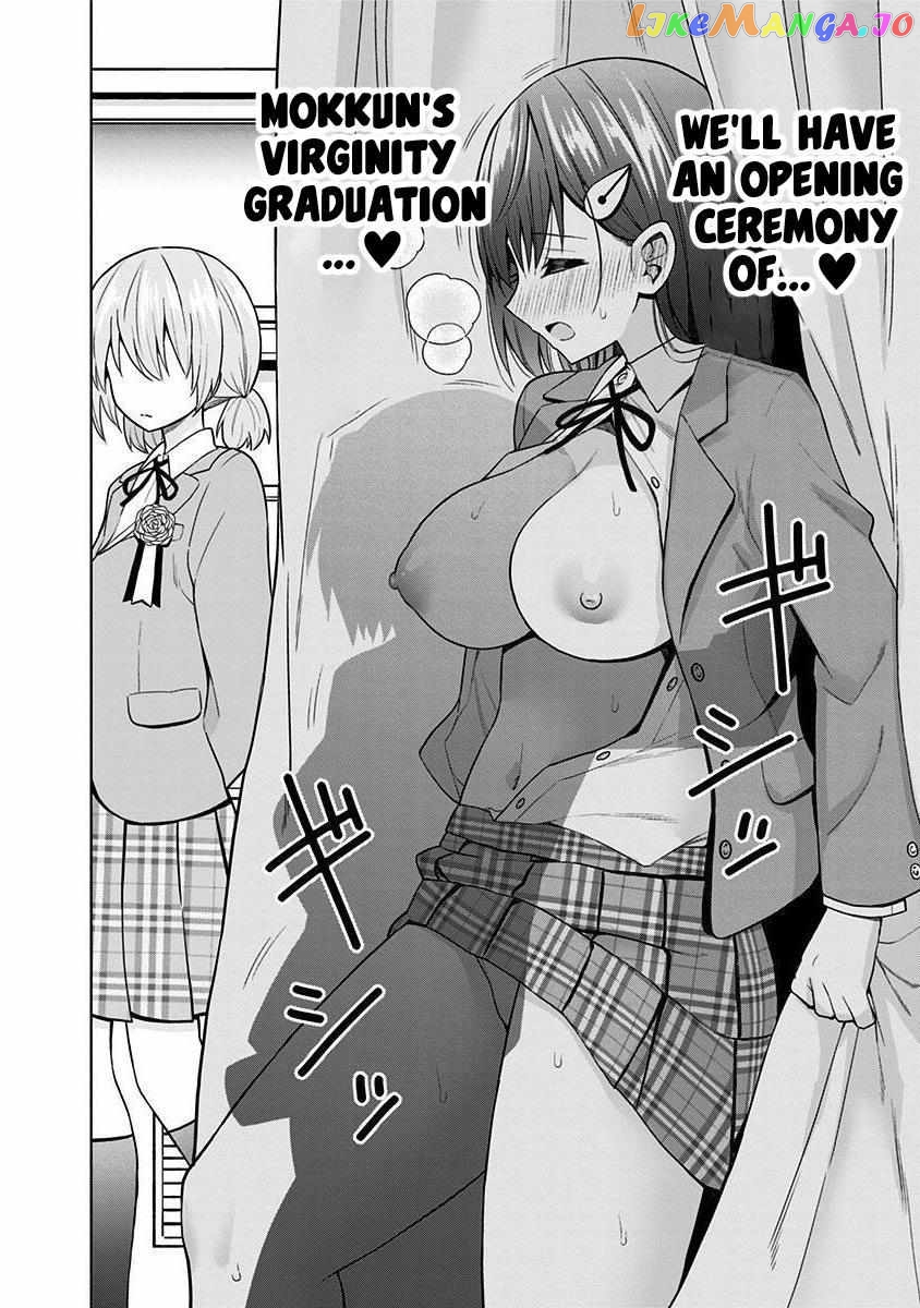 Saotome Shimai ha Manga no Tame Nara!? Chapter 78 - page 17