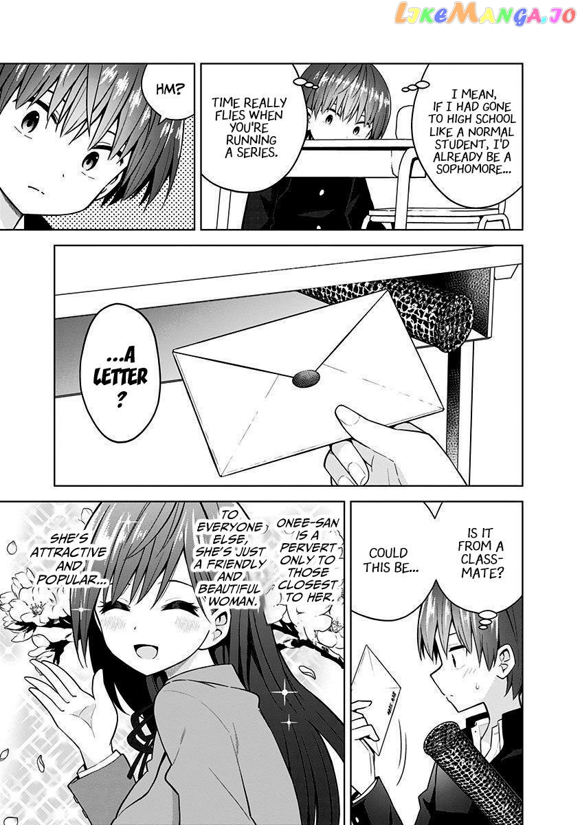 Saotome Shimai ha Manga no Tame Nara!? Chapter 78 - page 8
