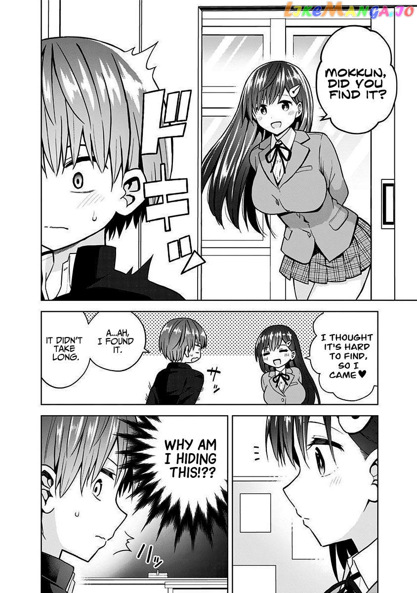 Saotome Shimai ha Manga no Tame Nara!? Chapter 78 - page 9