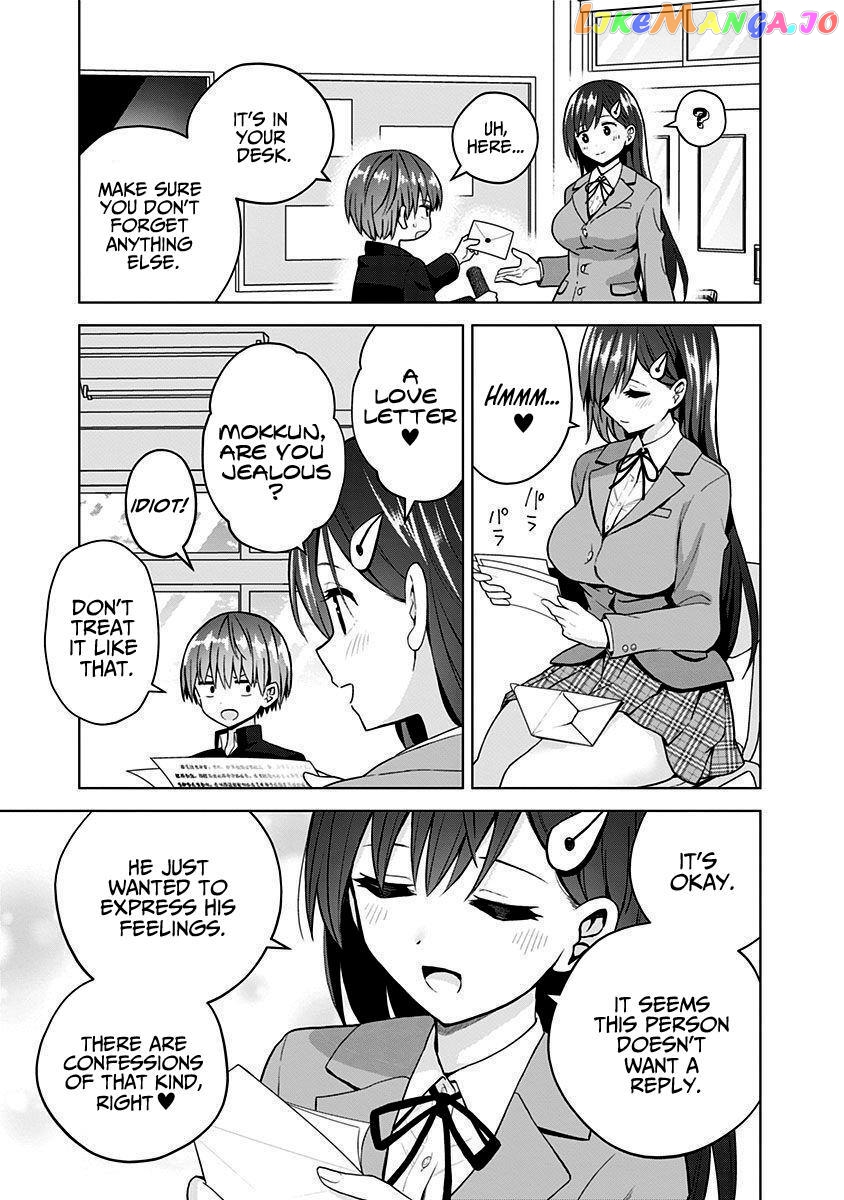 Saotome Shimai ha Manga no Tame Nara!? Chapter 78 - page 10