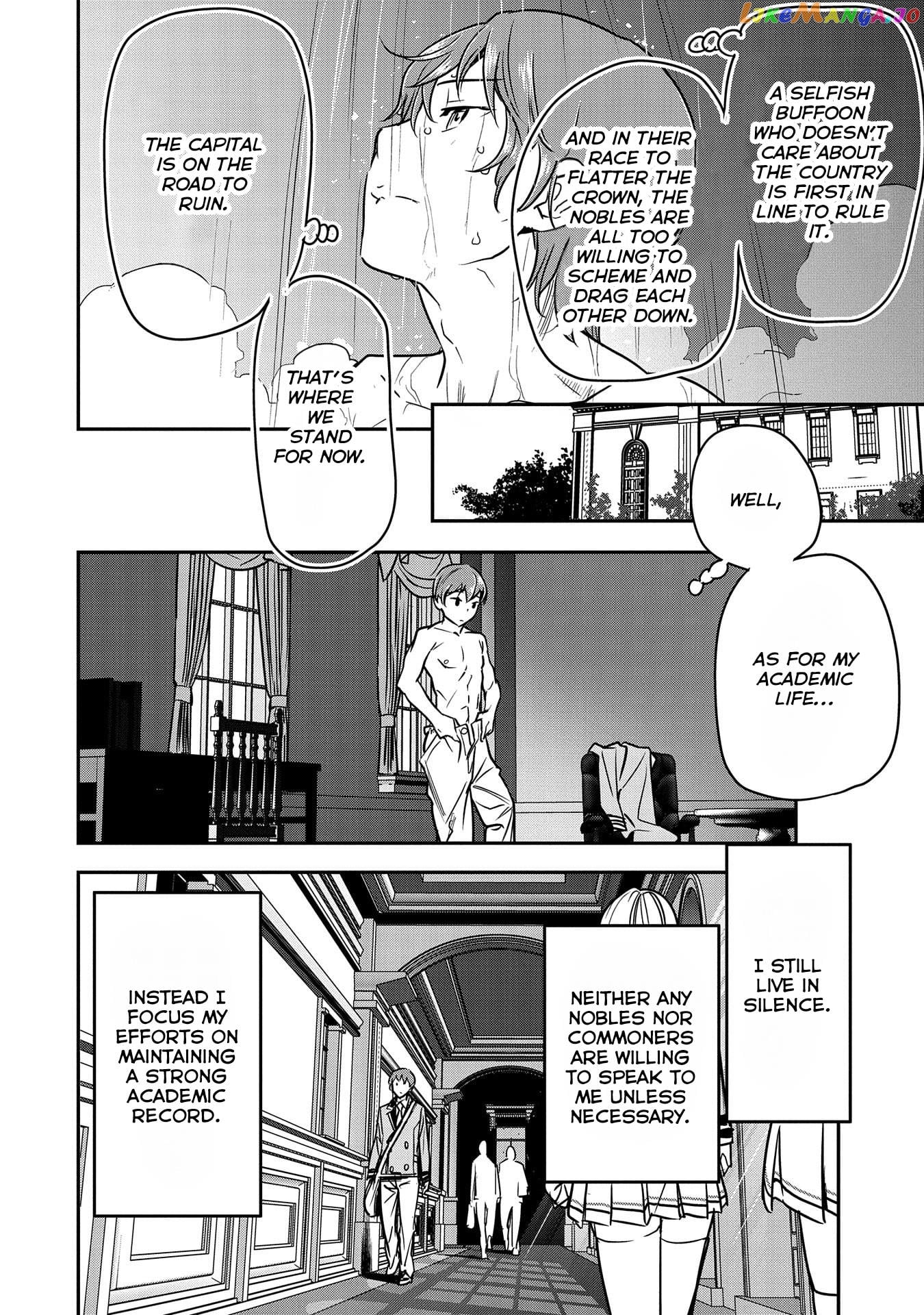 Villager A Wants to Save the Villainess no Matter What! chapter 17 - page 12