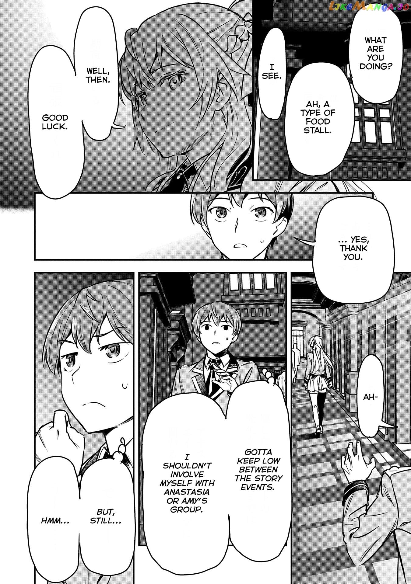 Villager A Wants to Save the Villainess no Matter What! chapter 18 - page 18