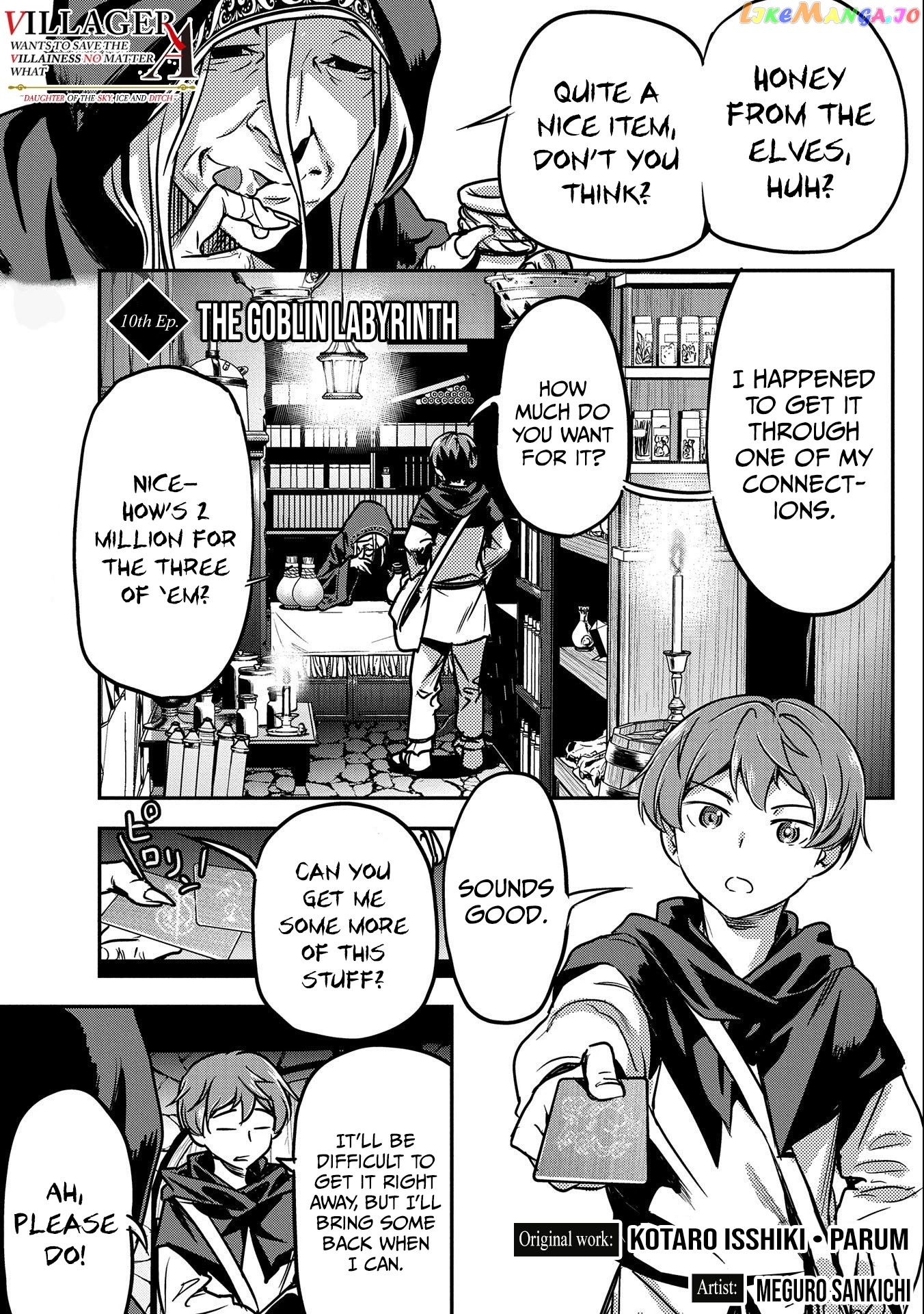Villager A Wants to Save the Villainess no Matter What! chapter 10 - page 2