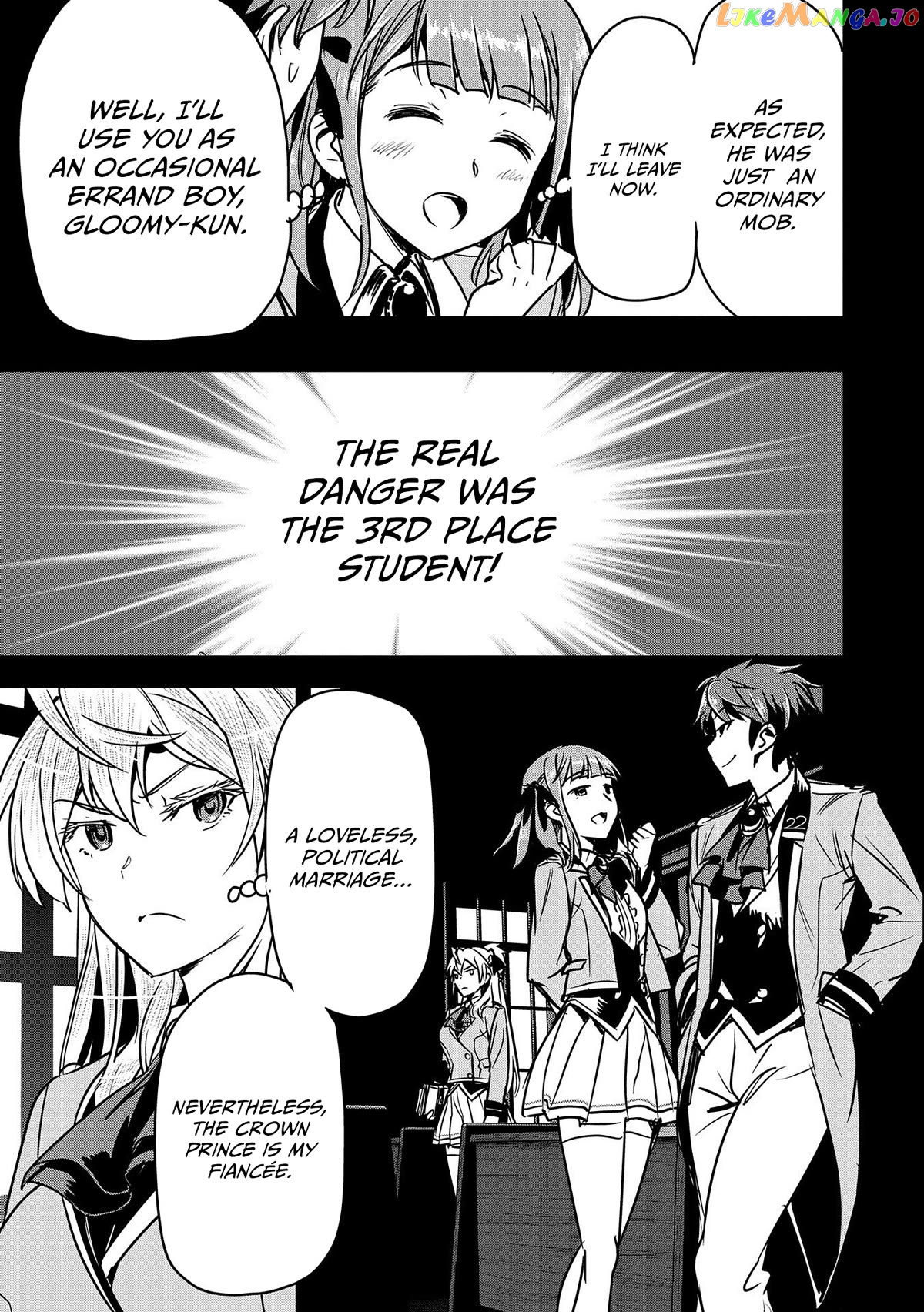 Villager A Wants to Save the Villainess no Matter What! chapter 19 - page 10