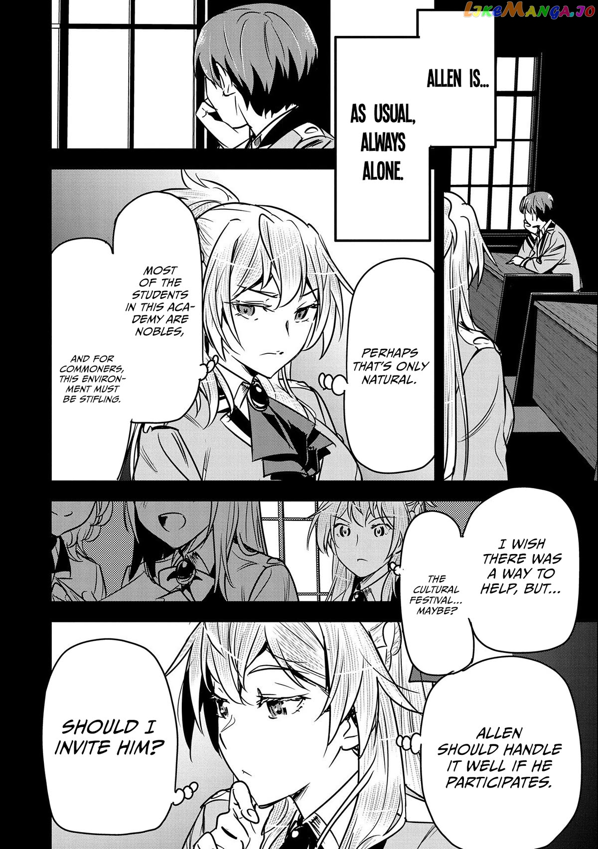 Villager A Wants to Save the Villainess no Matter What! chapter 19 - page 21