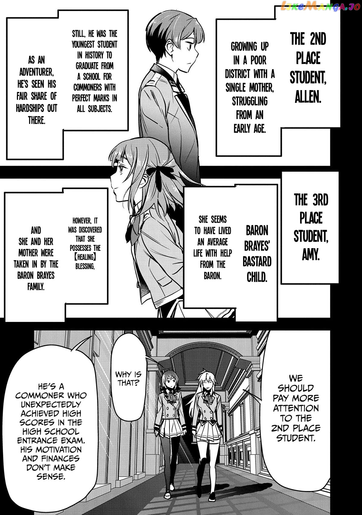 Villager A Wants to Save the Villainess no Matter What! chapter 19 - page 6
