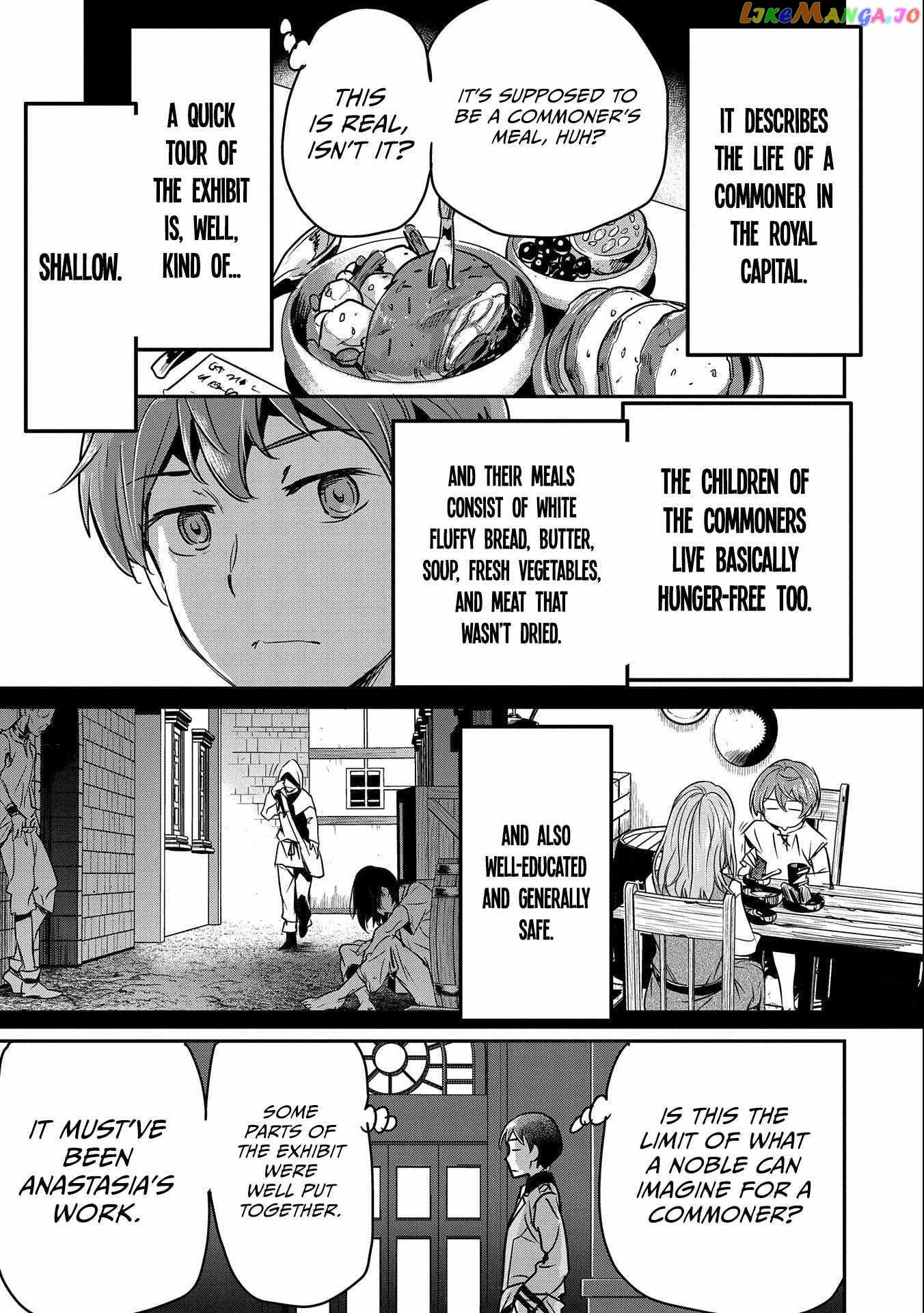 Villager A Wants to Save the Villainess no Matter What! chapter 20 - page 14