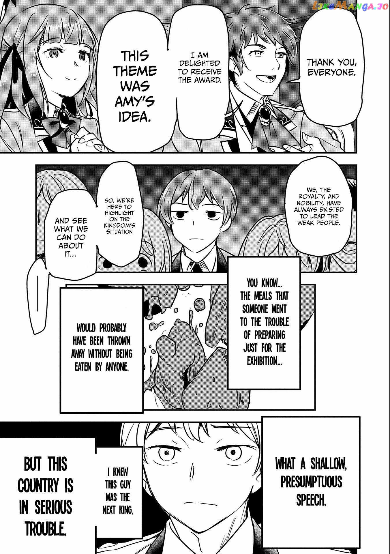 Villager A Wants to Save the Villainess no Matter What! chapter 20 - page 22