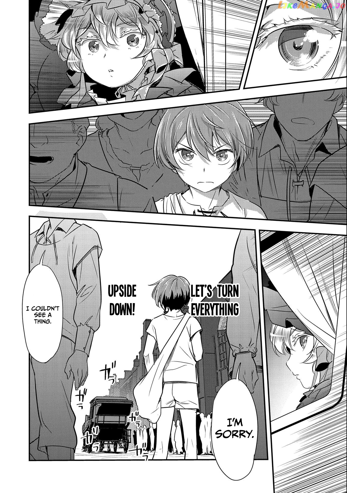 Villager A Wants to Save the Villainess no Matter What! chapter 1 - page 22