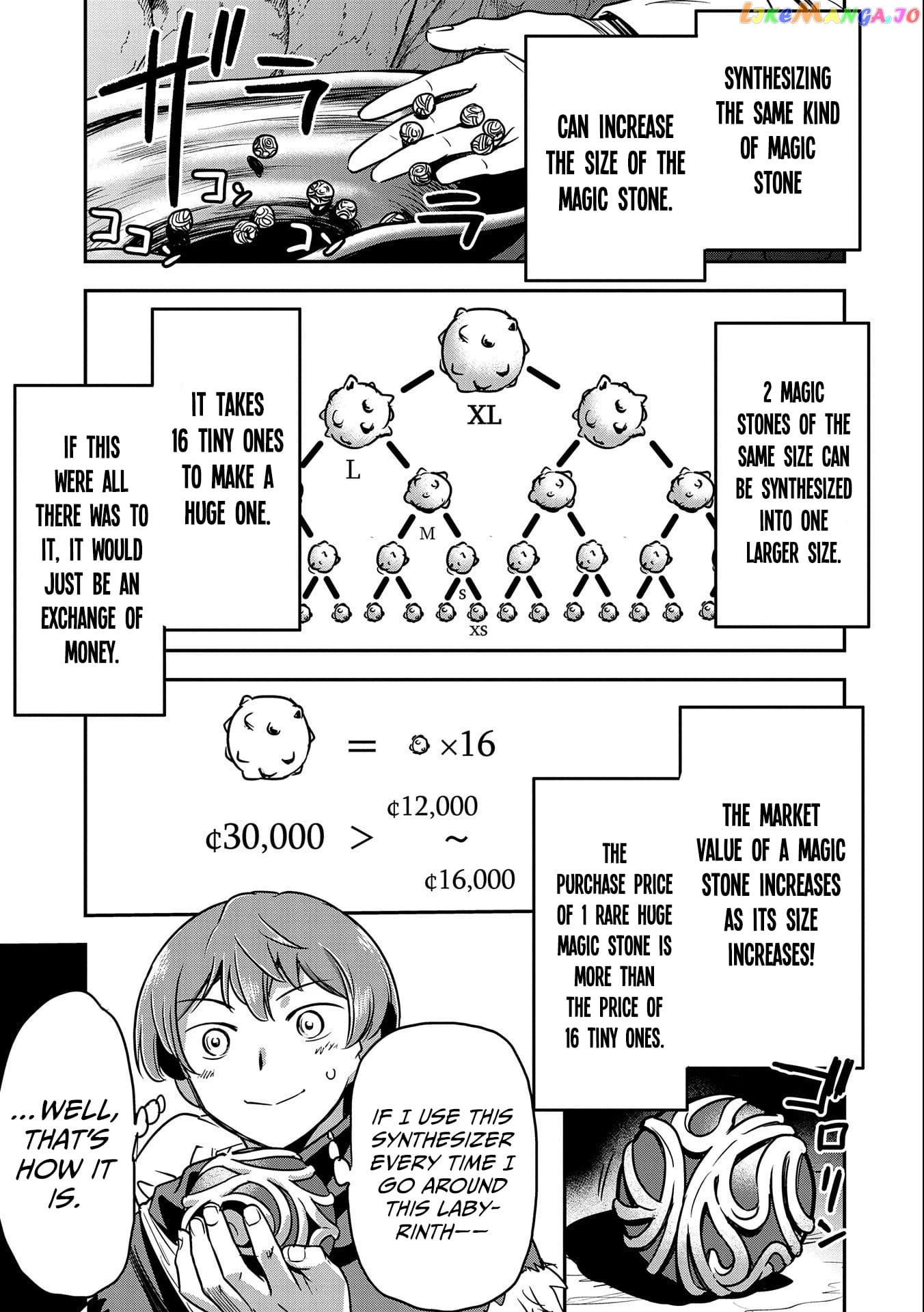 Villager A Wants to Save the Villainess no Matter What! chapter 13 - page 24