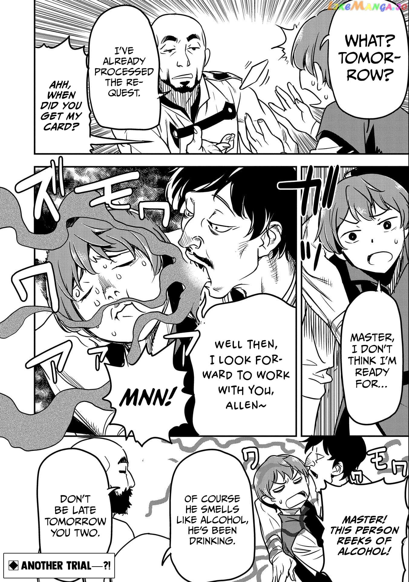 Villager A Wants to Save the Villainess no Matter What! chapter 13 - page 29