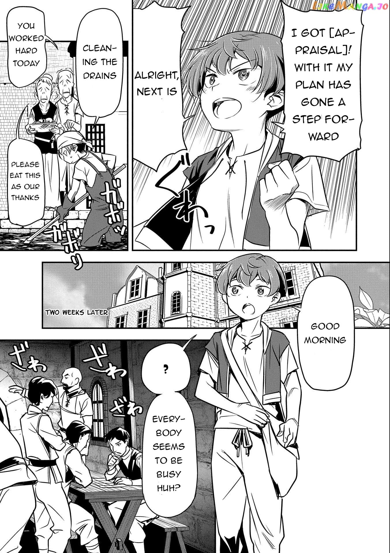 Villager A Wants to Save the Villainess no Matter What! chapter 3 - page 11