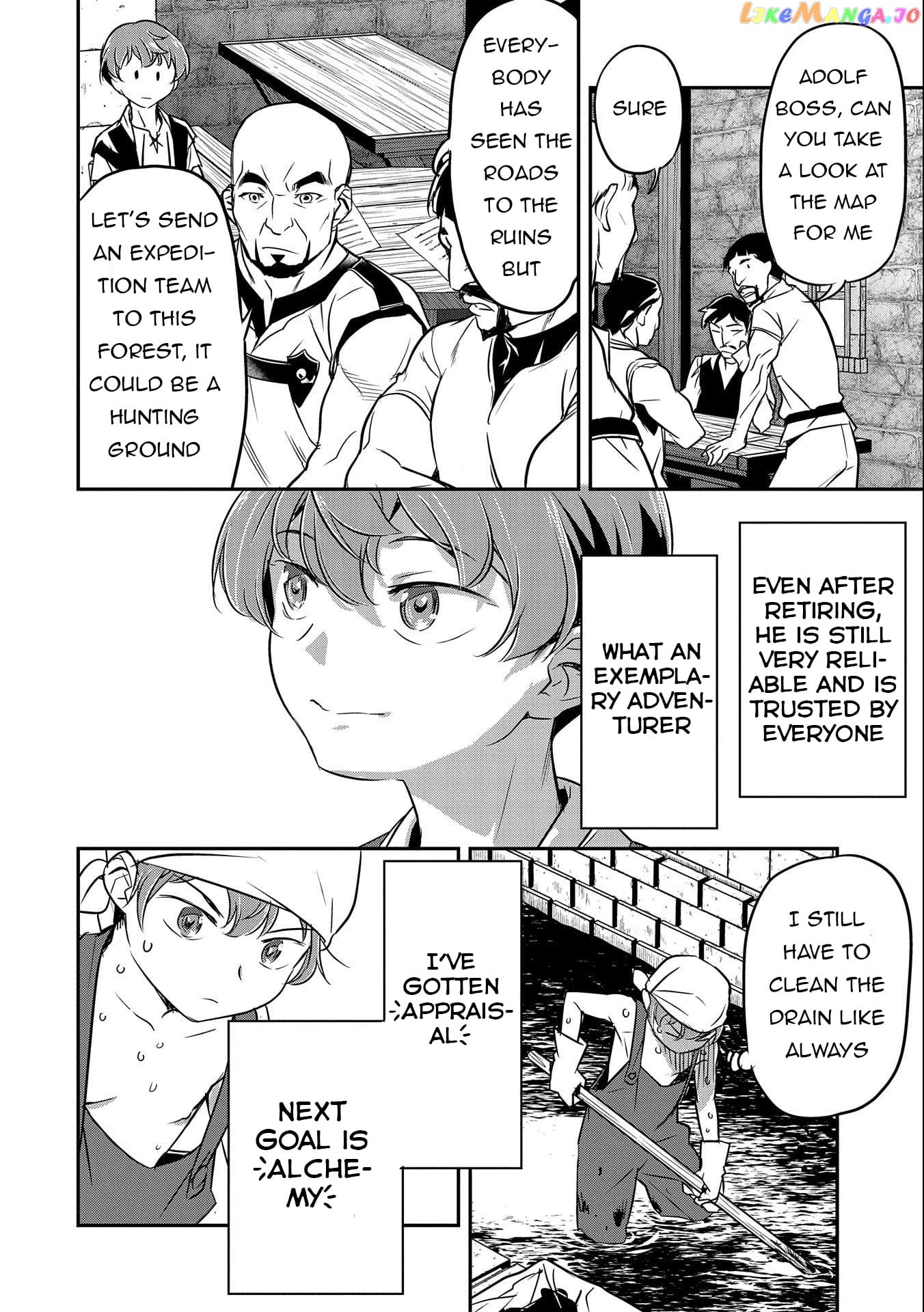 Villager A Wants to Save the Villainess no Matter What! chapter 3 - page 16