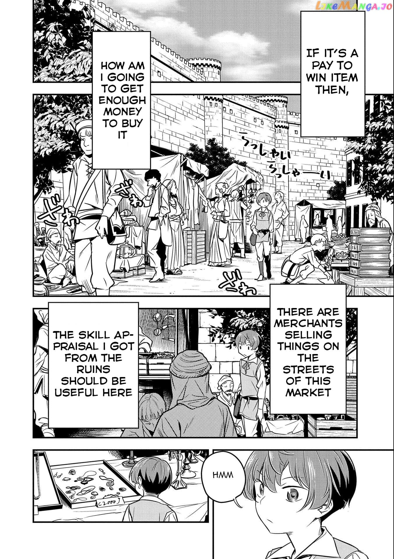 Villager A Wants to Save the Villainess no Matter What! chapter 3 - page 18